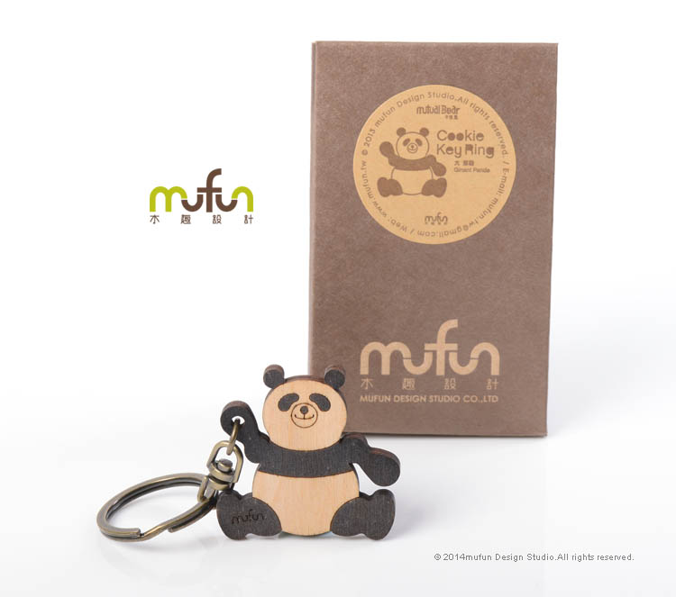 Cookie Keyring-Panda 餅乾鑰匙圈-大熊貓