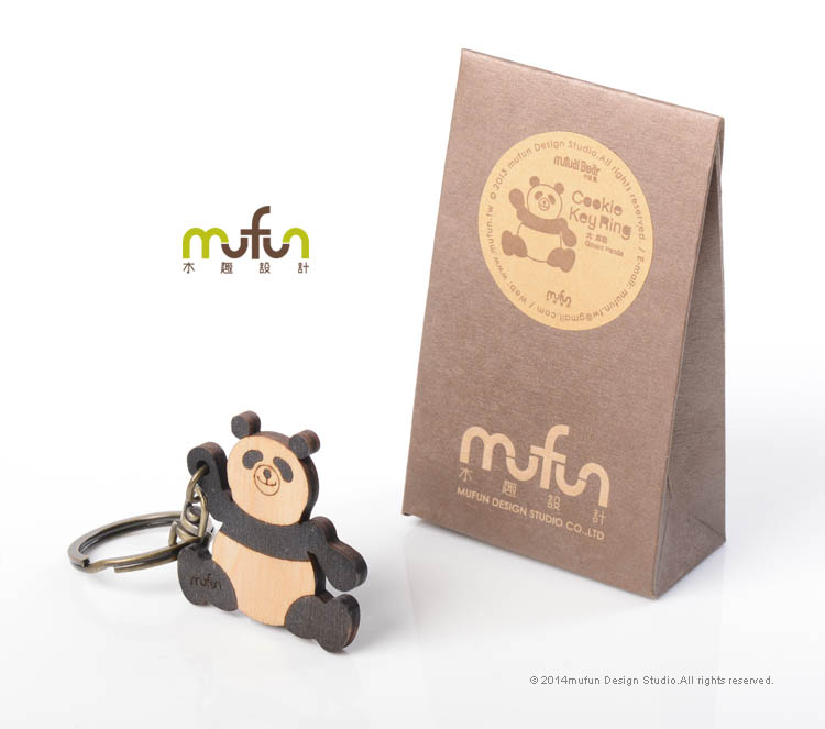 Cookie Keyring-Panda 餅乾鑰匙圈-大熊貓