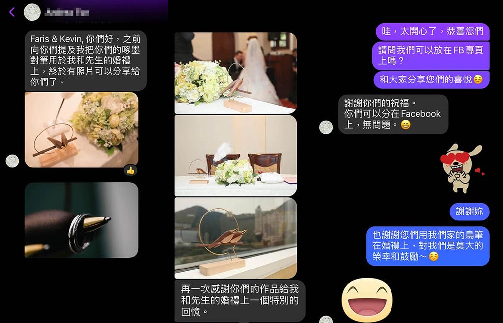 香港新婚客人將啄墨對筆用於婚禮簽字儀式,並分享婚禮現場照片(經當事人同意分享)。
