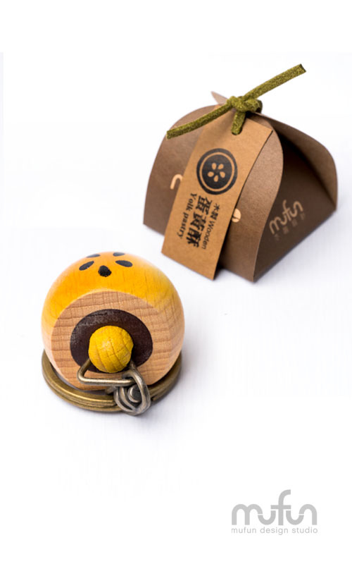 Wooden Yolk Pastry Keychain <br>原木 蛋黃酥 鑰匙圈:圖片 4
