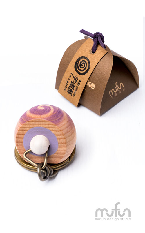 Wooden Taro Pastry Keychain<br>原木 芋頭酥 鑰匙圈:圖片 4