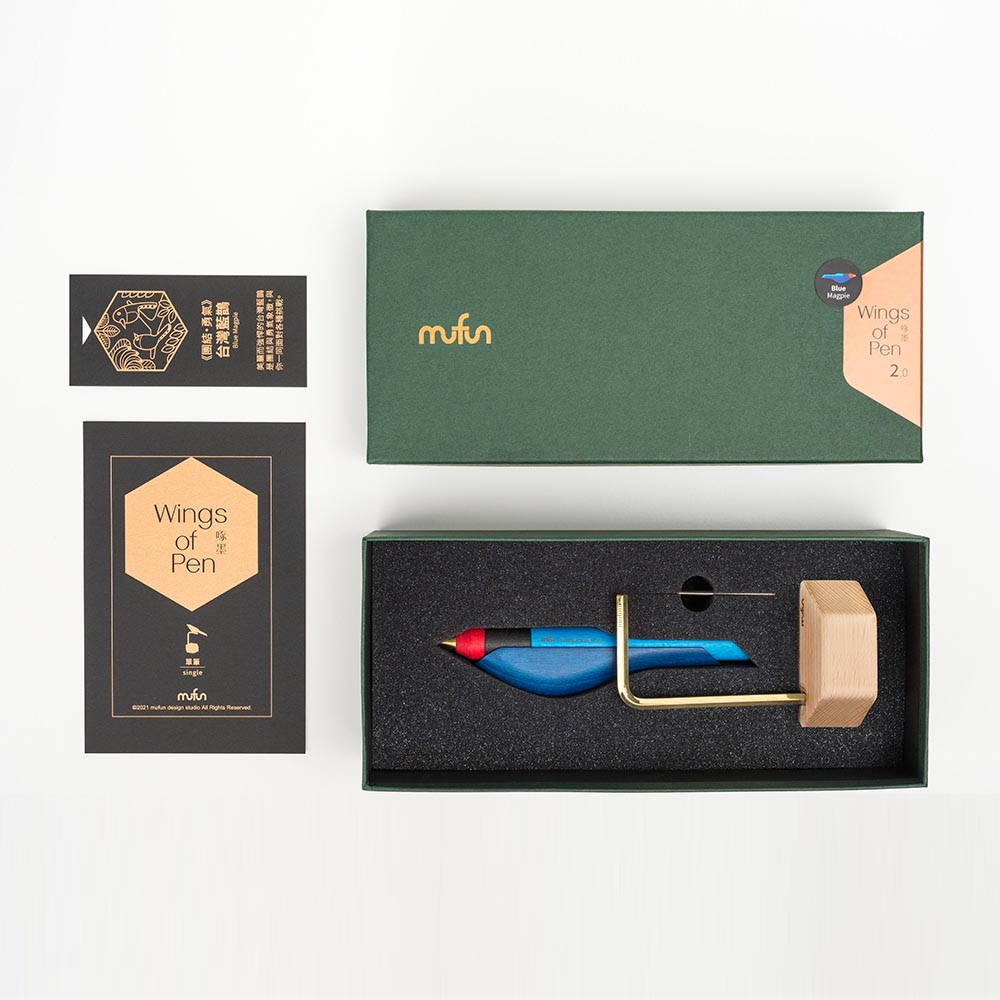 Wings of pen 2.0 - Blue Magpie:圖片 9